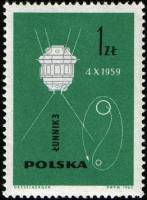(1963-072) Марка Польша "Луна 3" , III Θ